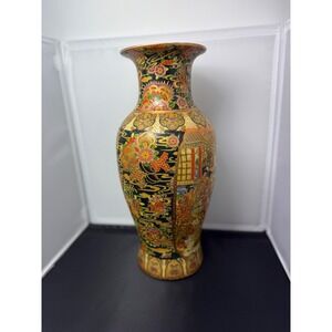 Vintage Chinese Satsuma Vase decorative 14"‎ tall statement vase